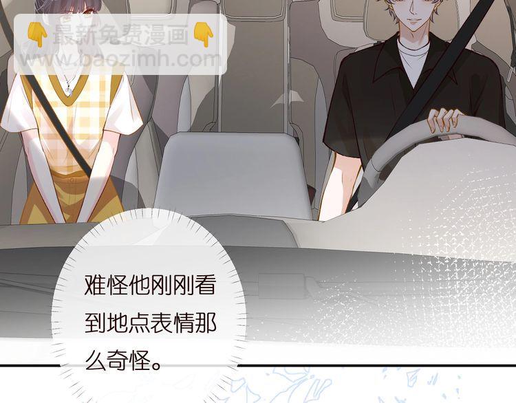 第160 要上大学啦77