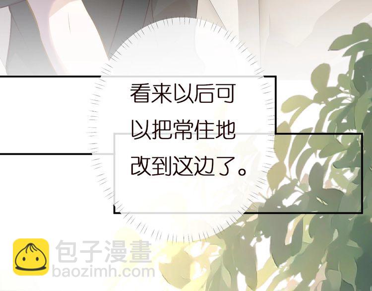 第160 要上大学啦81