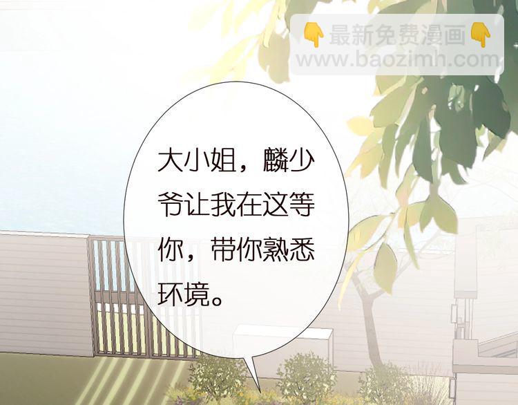 第160 要上大学啦82