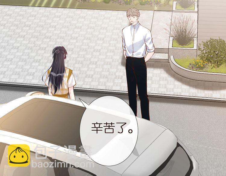 第160 要上大学啦83