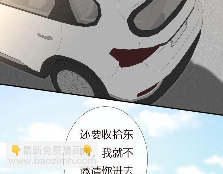 第160 要上大学啦84