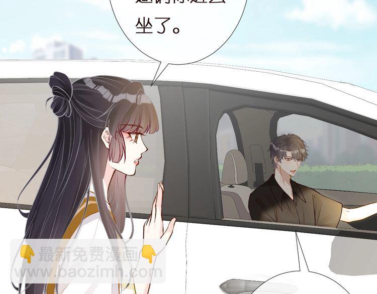 第160 要上大学啦85