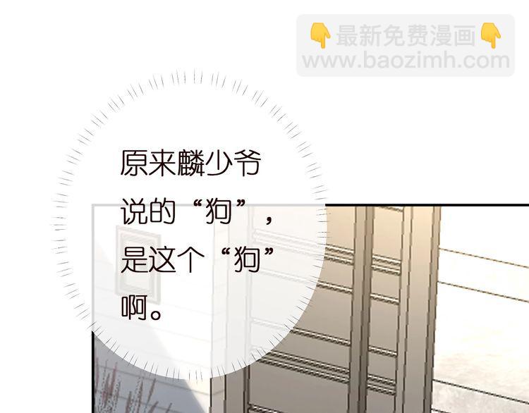 第160 要上大学啦92