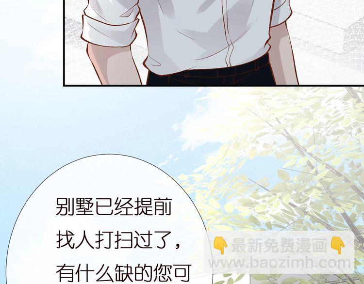 第160 要上大学啦94