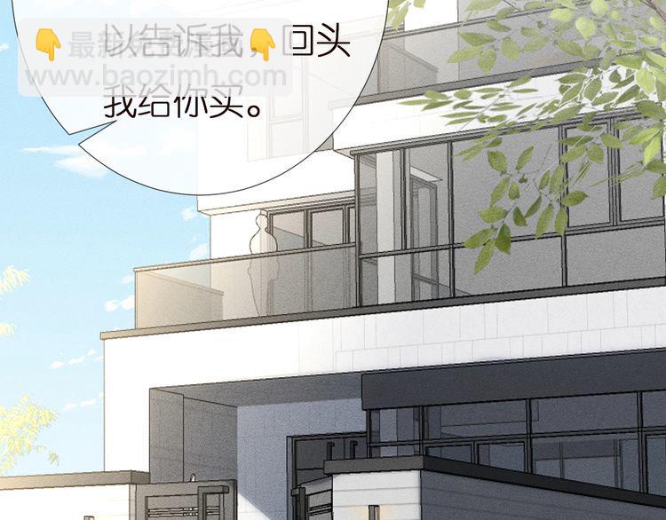 第160 要上大学啦95
