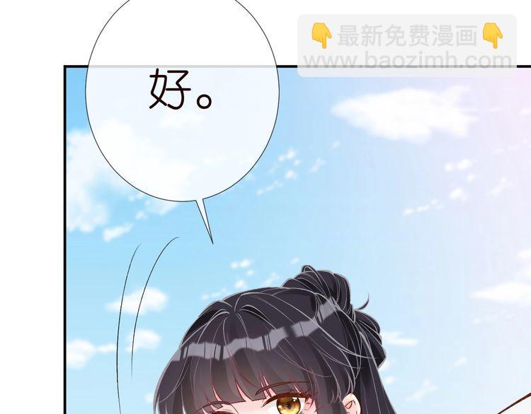 第160 要上大学啦97