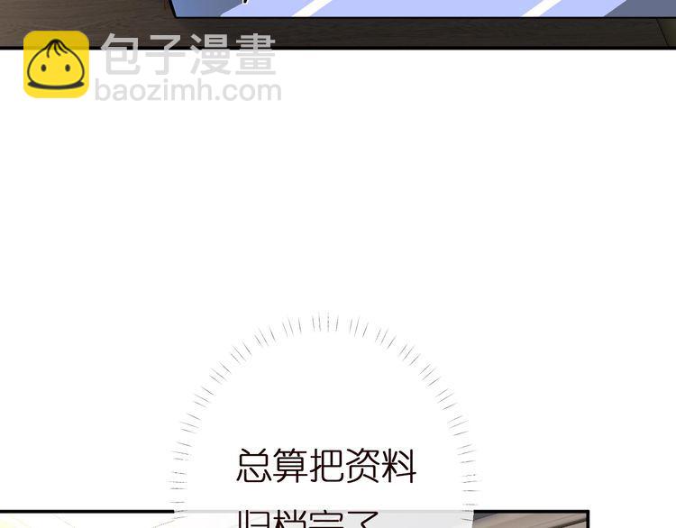 第161 新生报到109