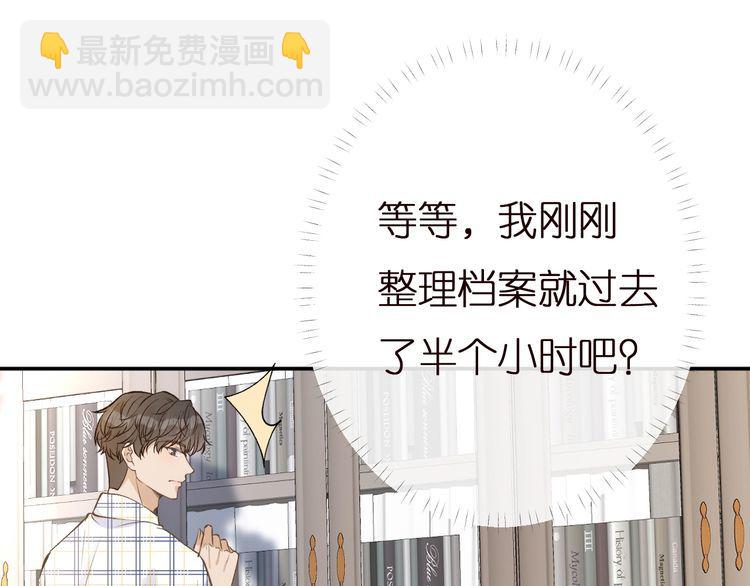 第161 新生报到112