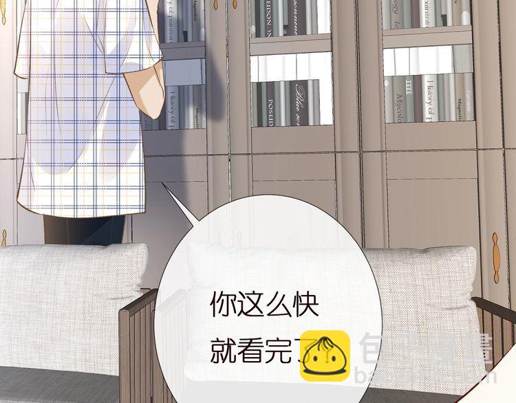 第161 新生报到113