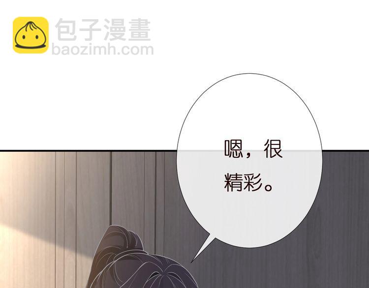 第161 新生报到116