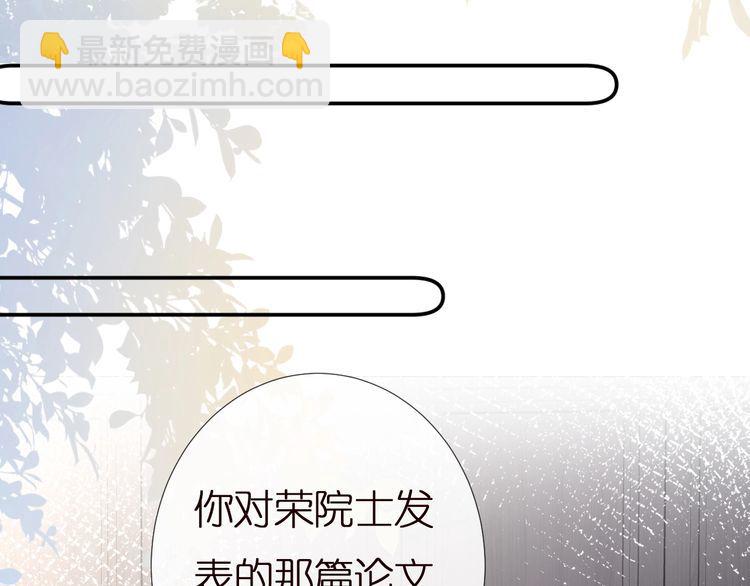 第161 新生报到121