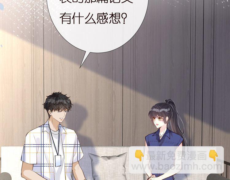 第161 新生报到122