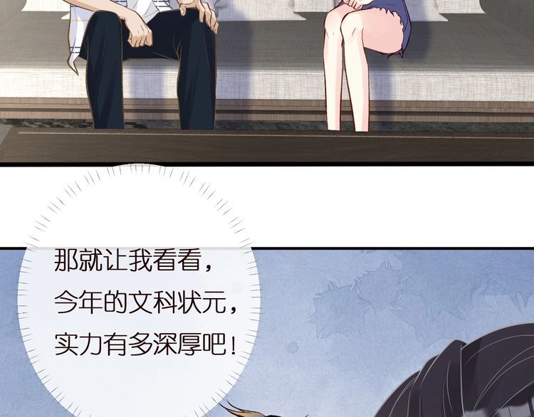 第161 新生报到123