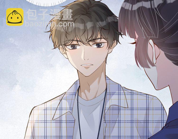 第161 新生报到124