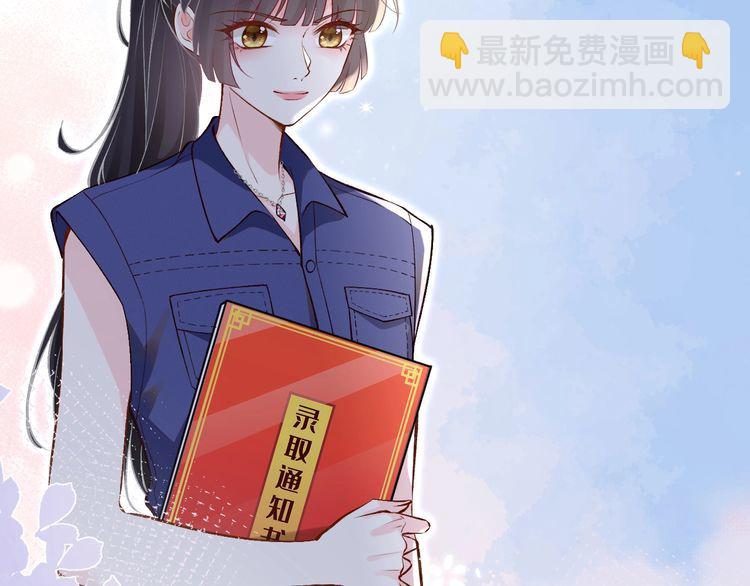 第161 新生报到16