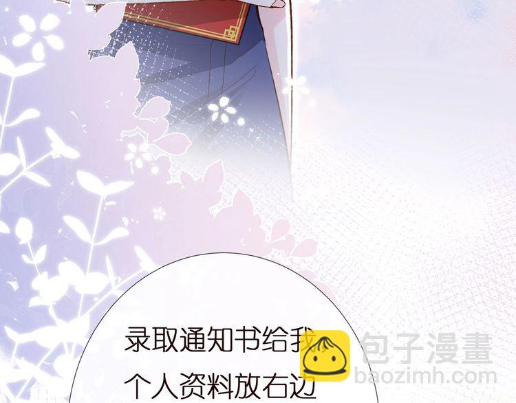 第161 新生报到17