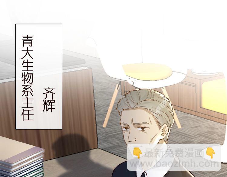 第161 新生报到24