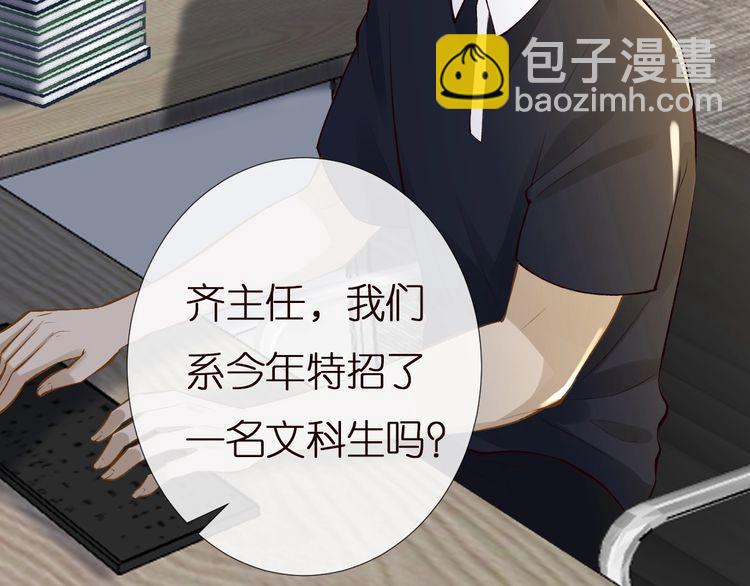 第161 新生报到25