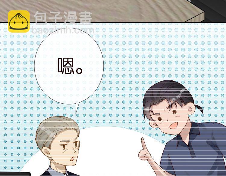 第161 新生报到26