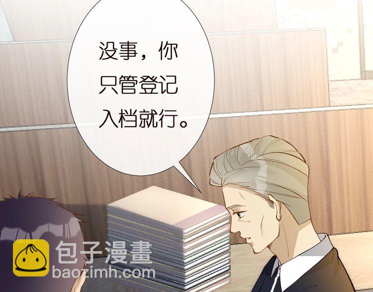 第161 新生报到30