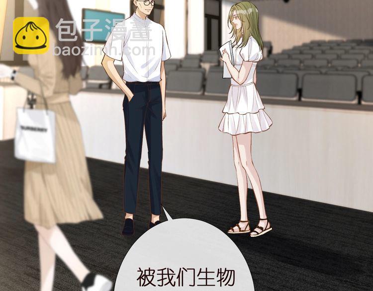 第161 新生报到46