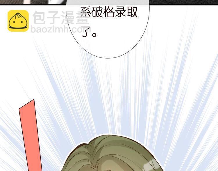第161 新生报到51