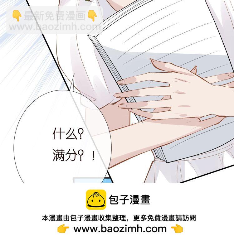 第161 新生报到53