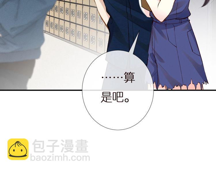 第161 新生报到62