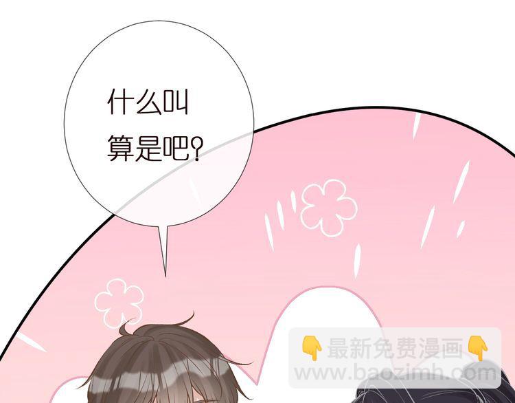 第161 新生报到63