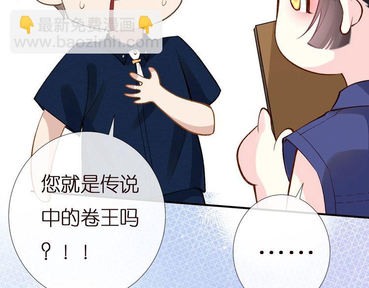 第161 新生报到66