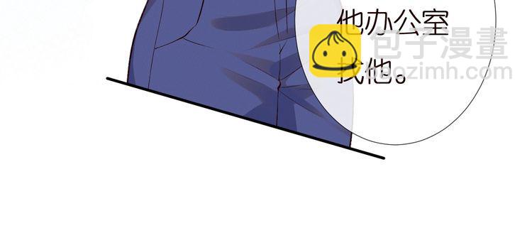 第161 新生报到69