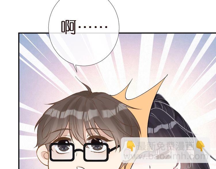 第161 新生报到75