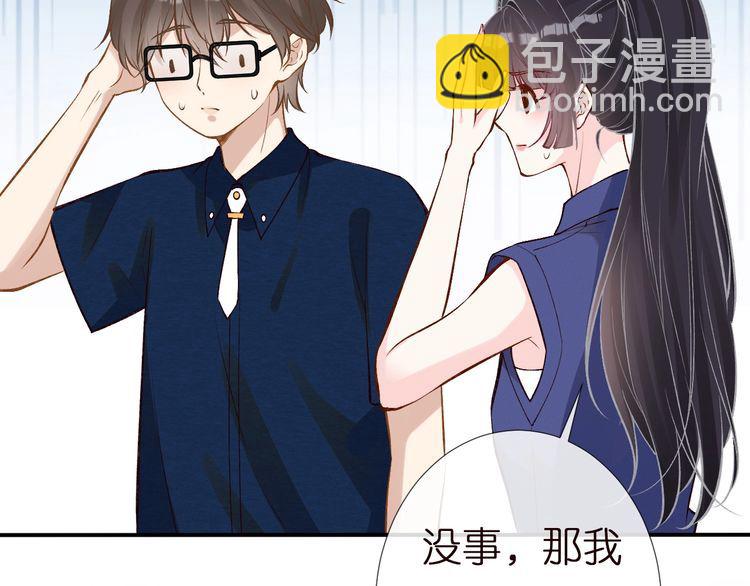 第161 新生报到77