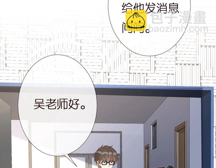 第161 新生报到78