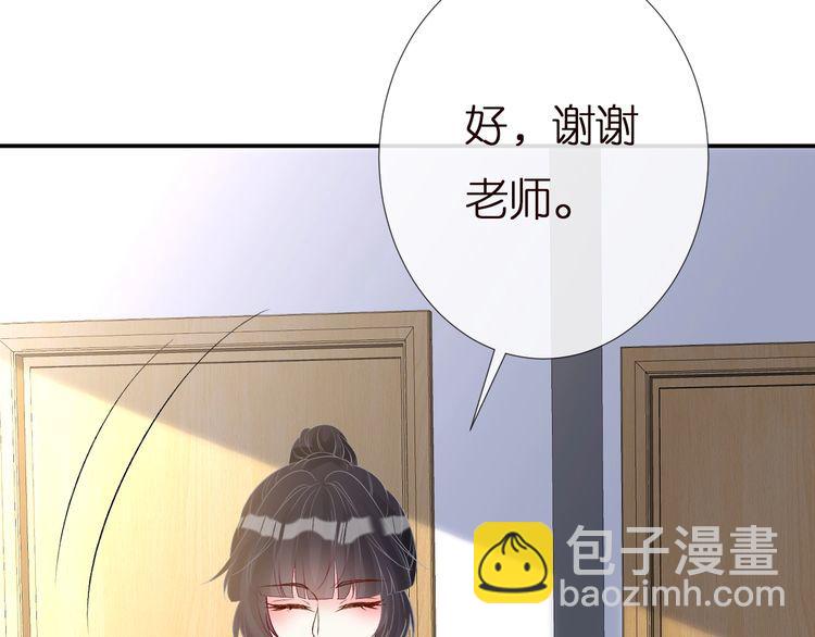 第161 新生报到94