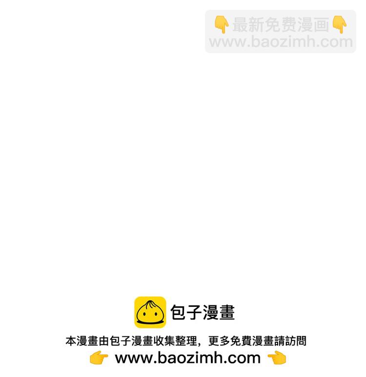 第162 妹妹是全能大佬100