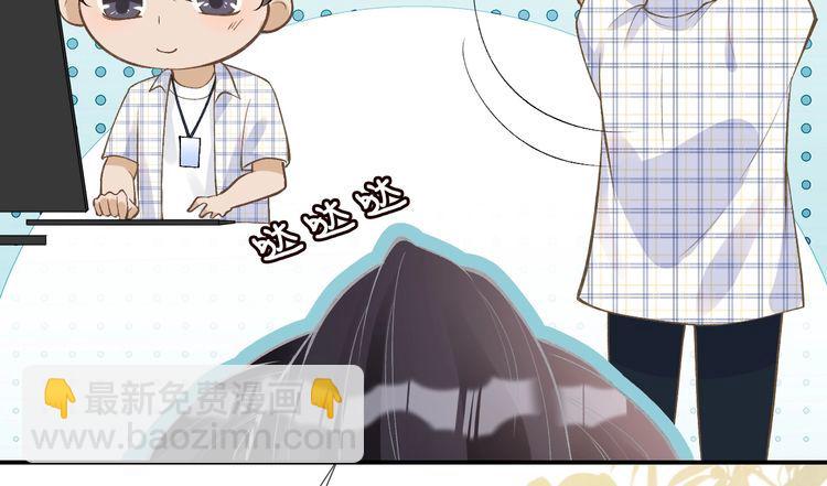 第162 妹妹是全能大佬14