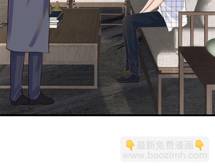 第162 妹妹是全能大佬23