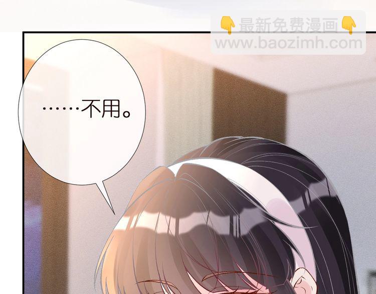 第162 妹妹是全能大佬35