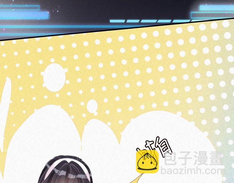 第162 妹妹是全能大佬43