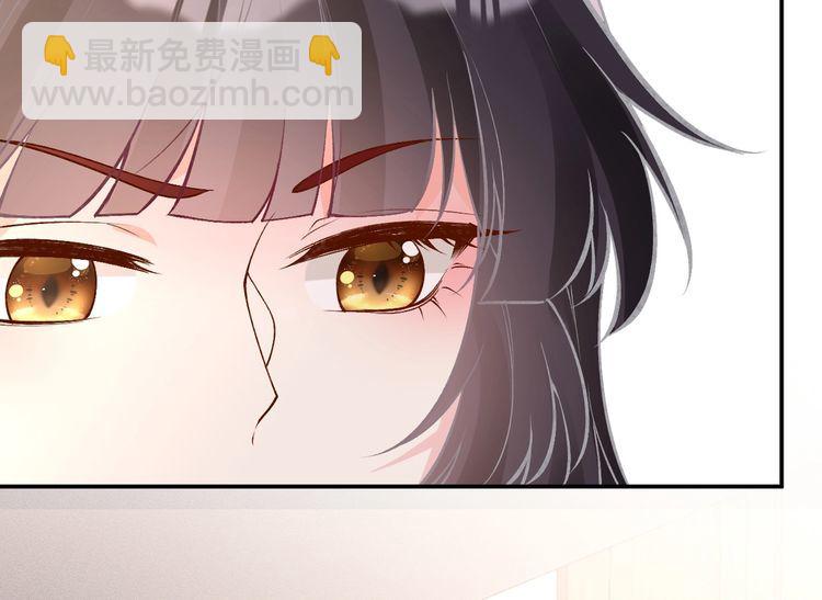 第162 妹妹是全能大佬57