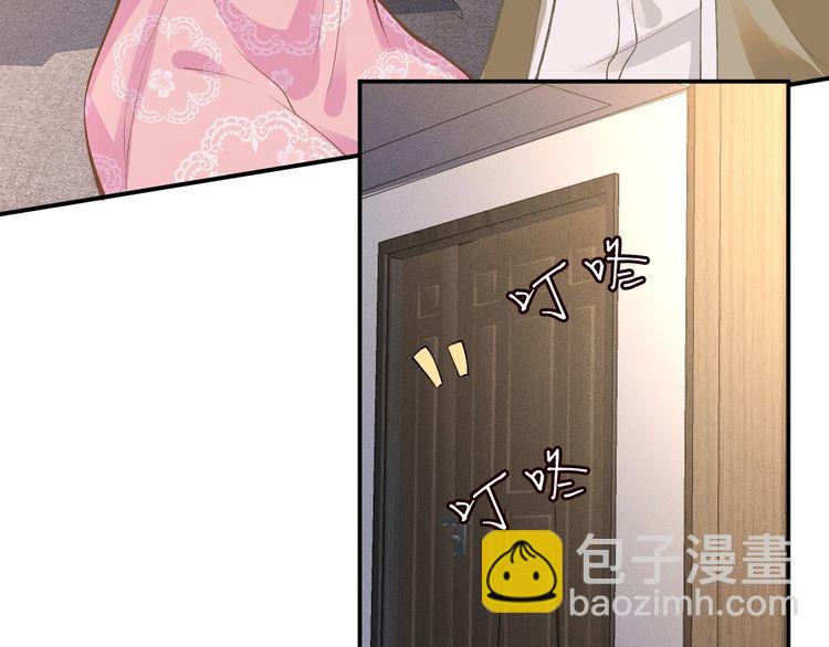 第162 妹妹是全能大佬77