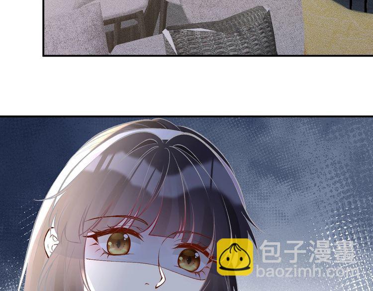 第162 妹妹是全能大佬87