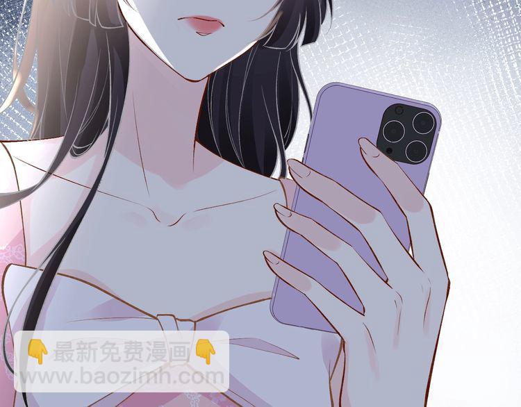 第162 妹妹是全能大佬88