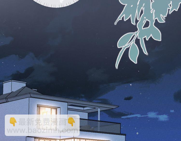 第162 妹妹是全能大佬96