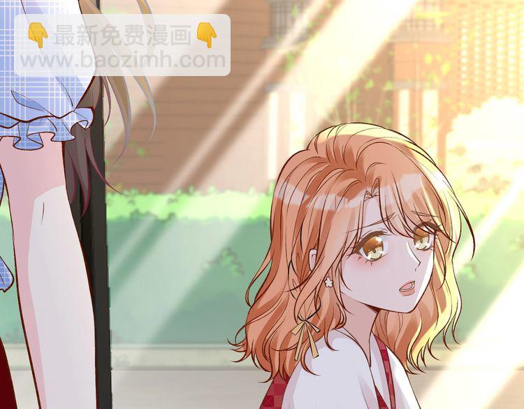 第163 大佬被嫌弃了100