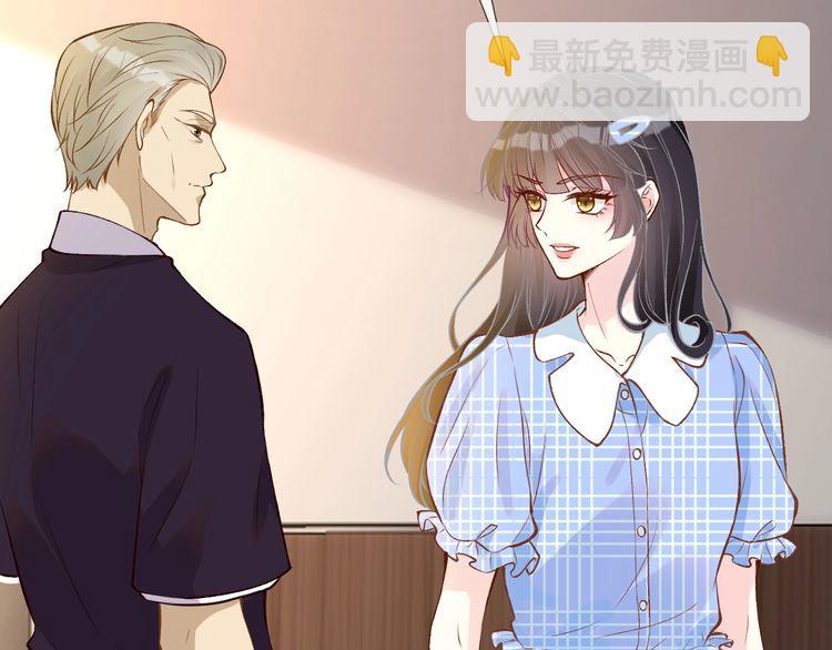 第163 大佬被嫌弃了38