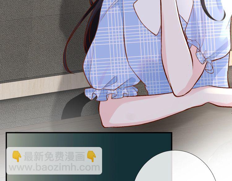 第163 大佬被嫌弃了60