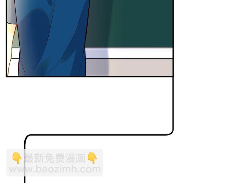 第163 大佬被嫌弃了62
