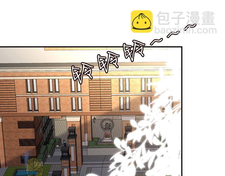 第163 大佬被嫌弃了70